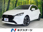 MAZDA2