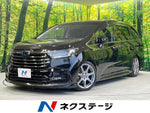 ODYSSEY e:HEV