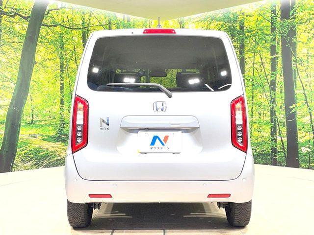 N-WGN