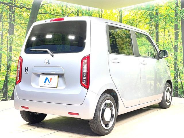 N-WGN