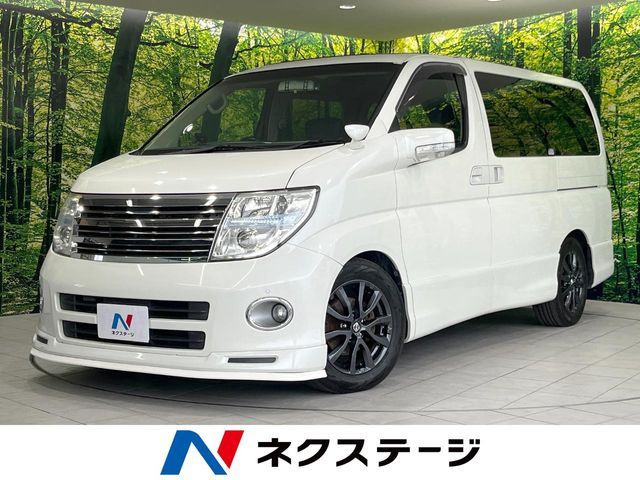 ELGRAND