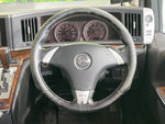 ELGRAND