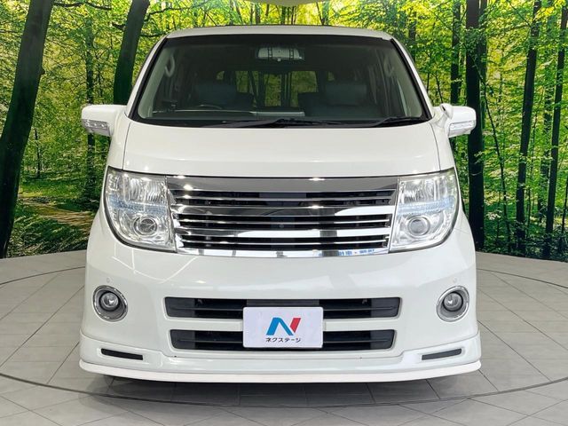 ELGRAND