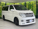 ELGRAND
