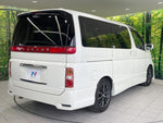 ELGRAND