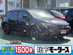COROLLA TOURING HYBRID