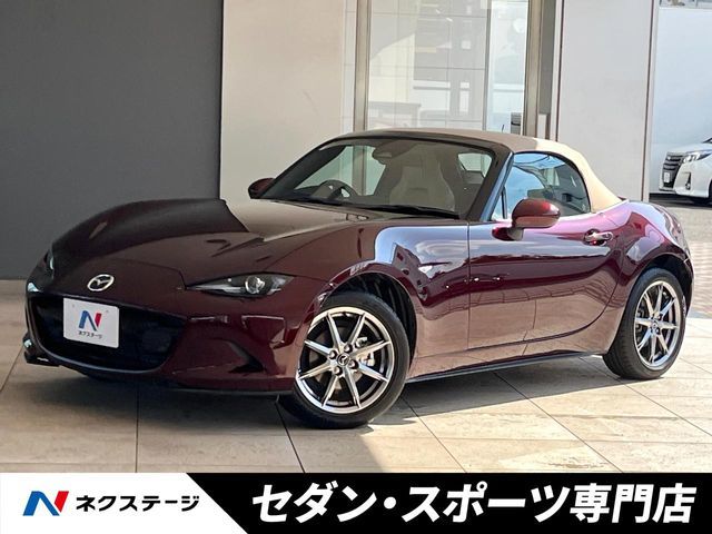 ROADSTER
