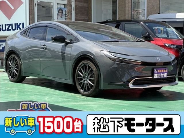 PRIUS PHV
