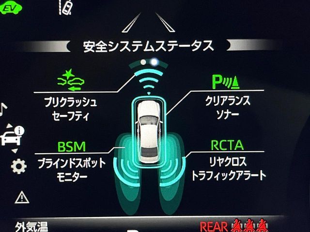 CROWN sedan hybrid