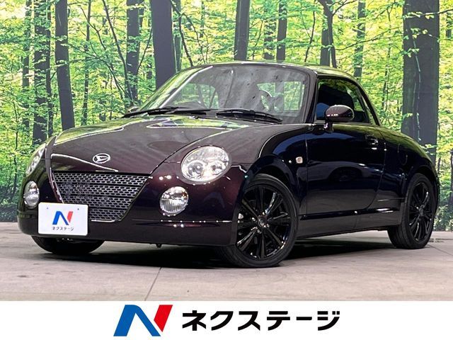 COPEN