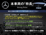 MERCEDES BENZ V class