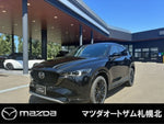 CX-5 4WD