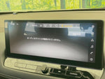 X-TRAIL HYBRID 4WD