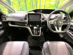 SERENA  S-HYBRID