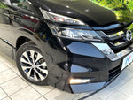 SERENA  S-HYBRID