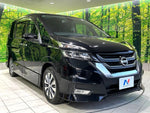 SERENA  S-HYBRID