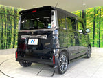 Spacia custom