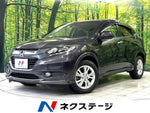 VEZEL HYBRID 4WD