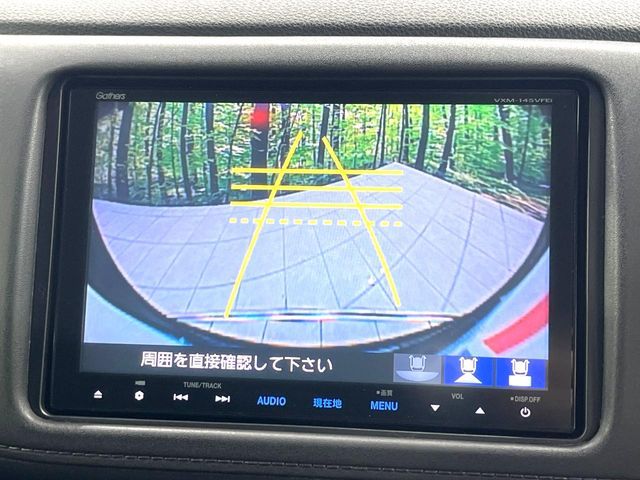 VEZEL HYBRID 4WD