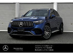 MERCEDES AMG GLCclass