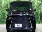 TANTO CUSTOM