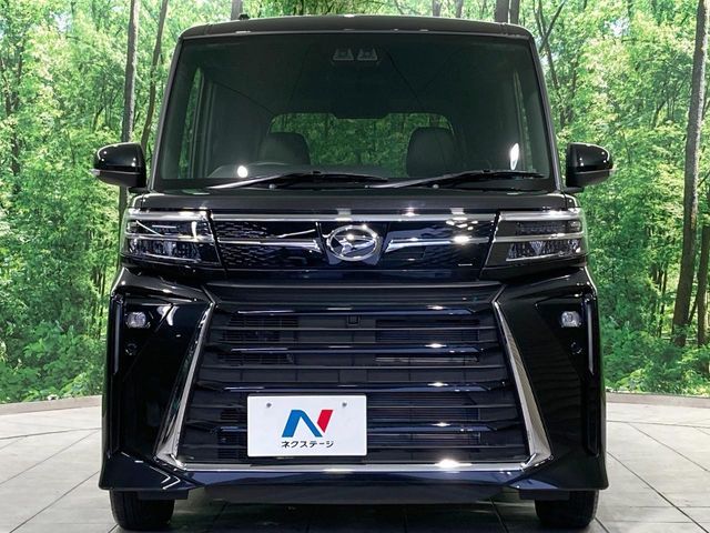TANTO CUSTOM