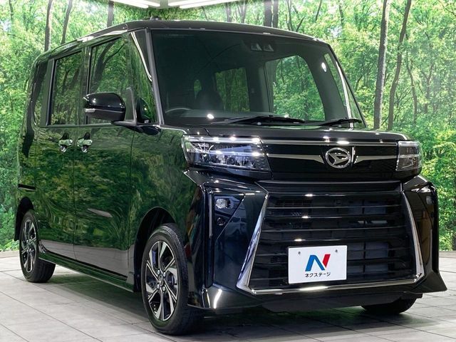 TANTO CUSTOM