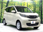 eK WAGON 4WD