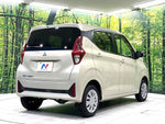 eK WAGON 4WD