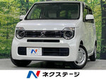 N-WGN