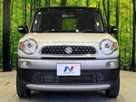 XBEE 4WD