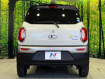 XBEE 4WD