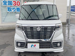 Spacia custom
