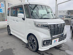 Spacia custom