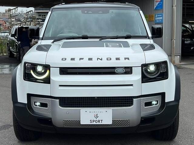 ROVER DEFENDER