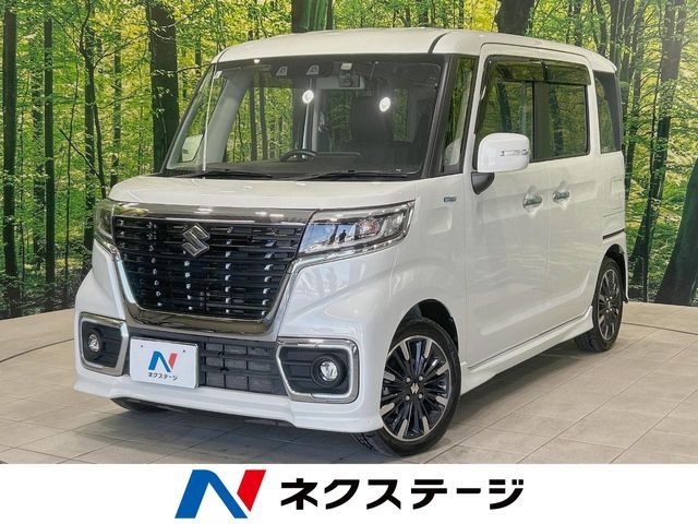 Spacia custom