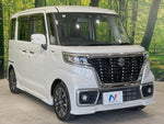 Spacia custom