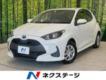 YARIS HYBRID