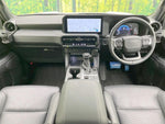 LANDCRUISER 250