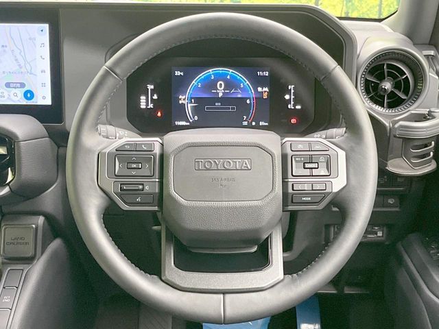 LANDCRUISER 250