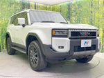 LANDCRUISER 250