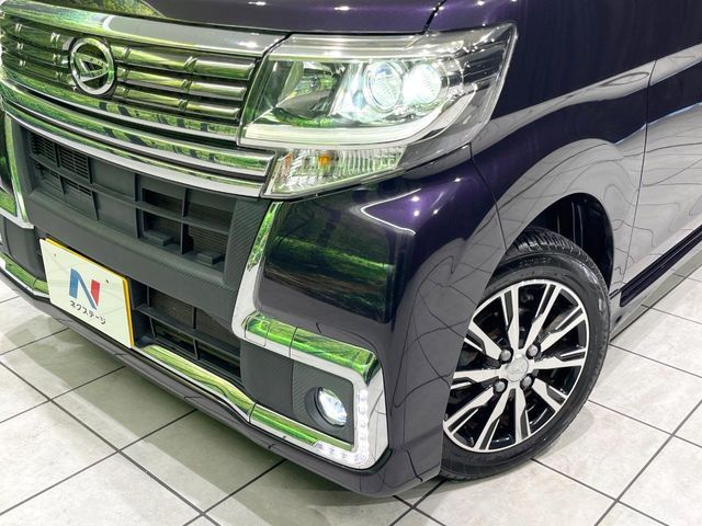 TANTO CUSTOM
