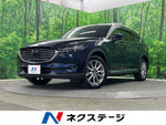 CX-8 4WD