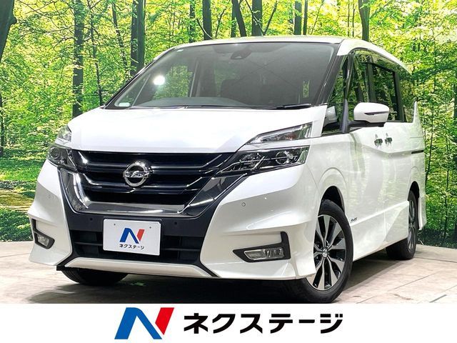 SERENA  S-HYBRID