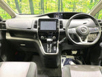 SERENA  S-HYBRID