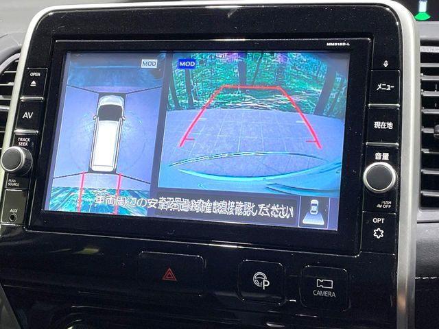 SERENA  S-HYBRID