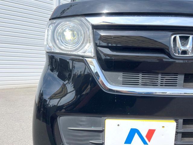 N BOX