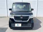 N BOX