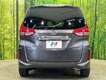 FREED HYBRID