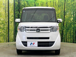 N BOX